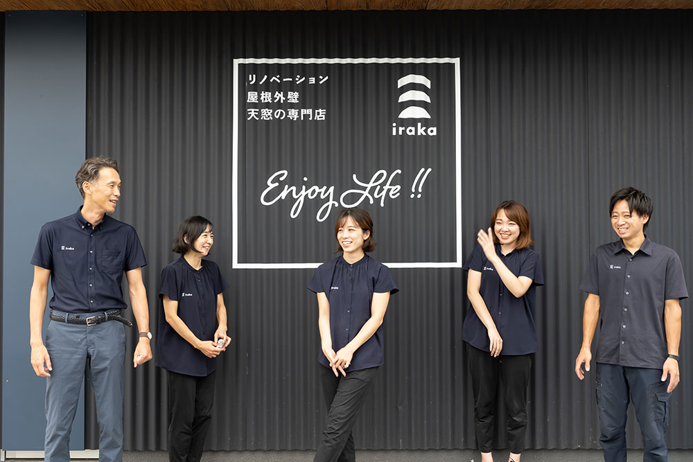 スタッフ紹介